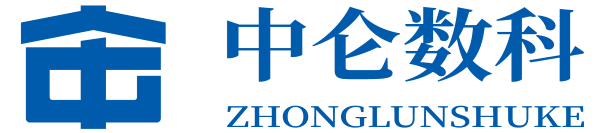 中侖收銀軟件