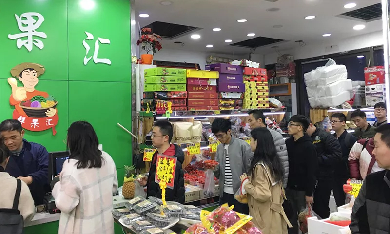 現場活動
