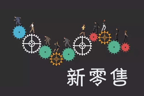 点击查看大图