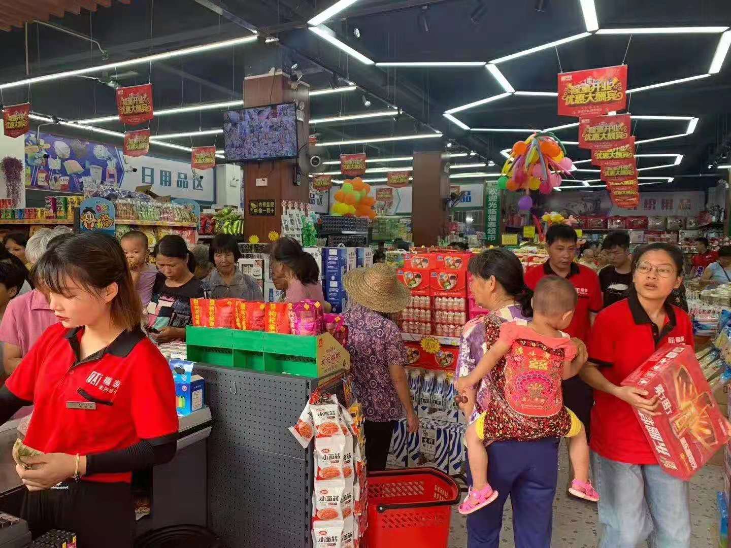 点击查看大图