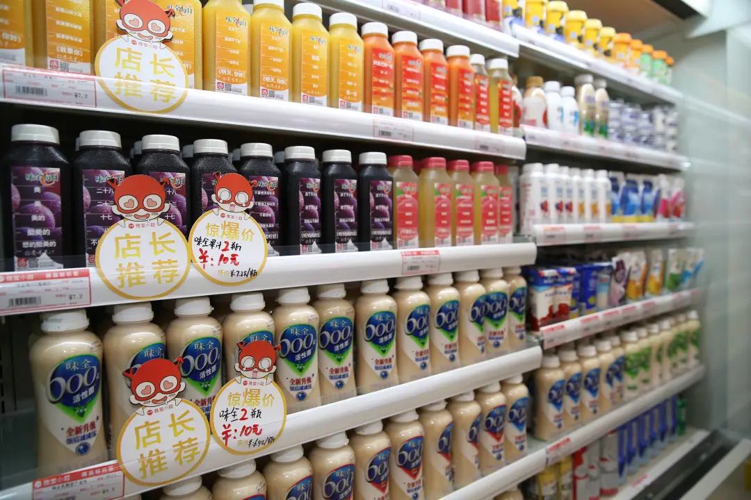 商品周轉率