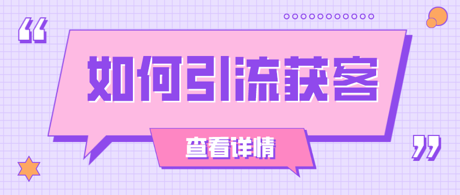 点击查看大图